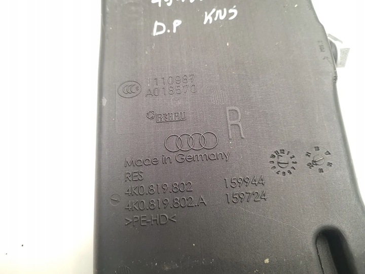 фото №7, Audi a6 канал повітряний кабіни rs6 м'який гібрид quattro м'який гібрид 2021