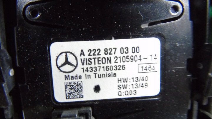 фото №7, Панель средний рамка dekor mercedes w205 a2056800310
