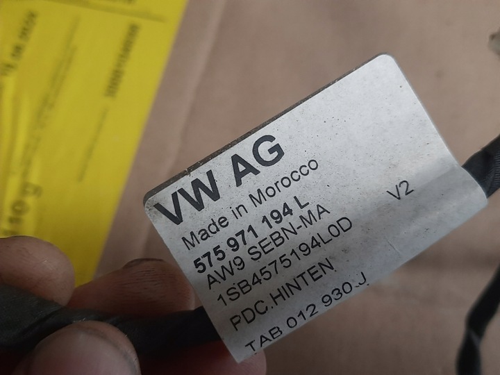 фото №7, Cupra ateca джгут установка зад 6 pdc