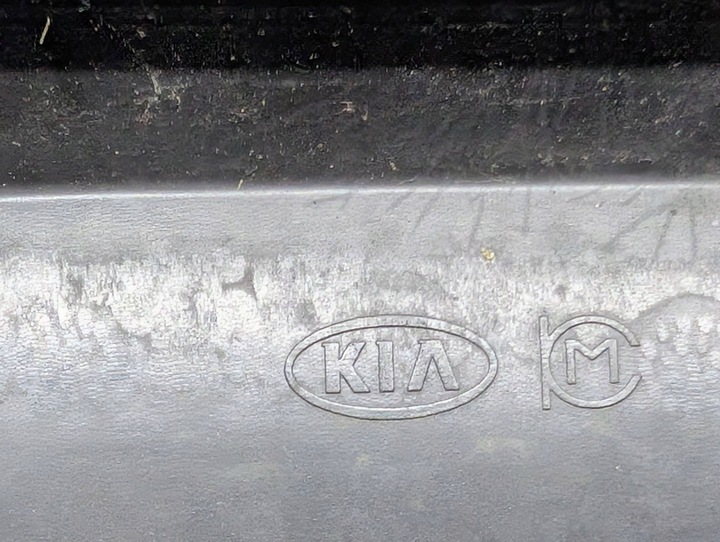 фото №11, Kia niro i рестайлинг 19-22 решётка радиатора решётка перед 86350-g5500