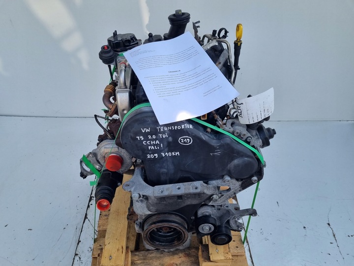 фото №1, Двигун vw multivan ii t5 2.0 tdi 140km udokumentowane 209tyś cch ccha