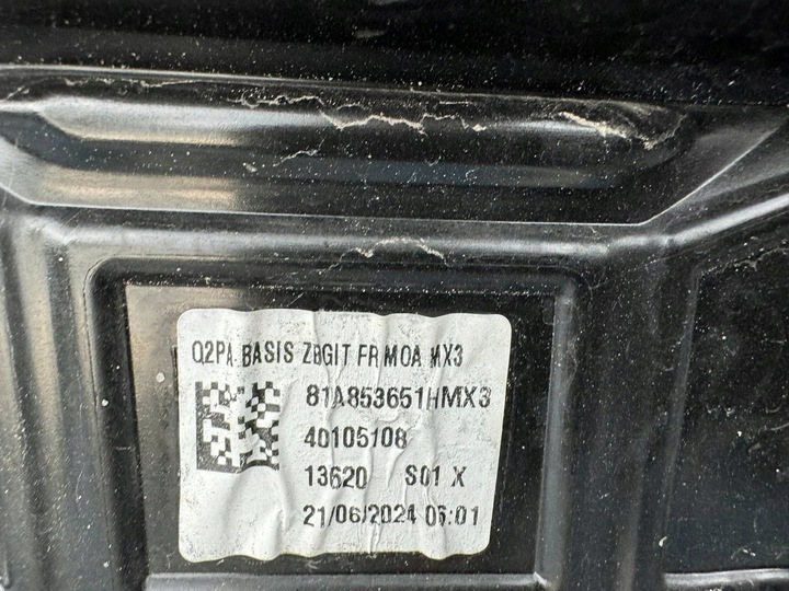 фото №7, Решітка решітка радіатора audi q2 81a 81a853651h