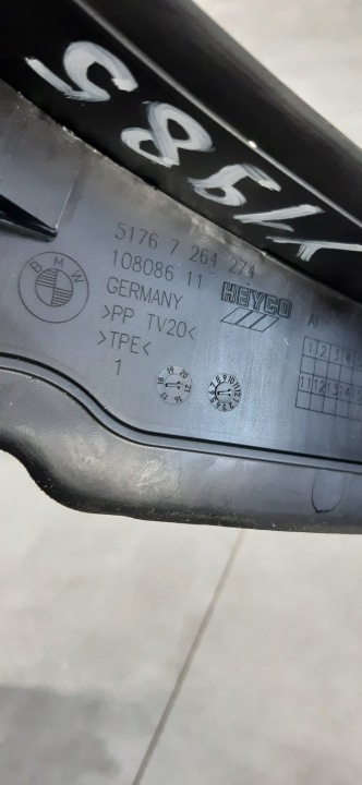 фото №6, Bmw 3 f30 f31 f32 защита боковой стенки правая 51767264274