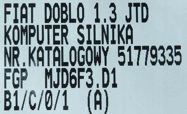 фото №6, Комп'ютер блок керування fiat doblo 1.3 jtd 51779335