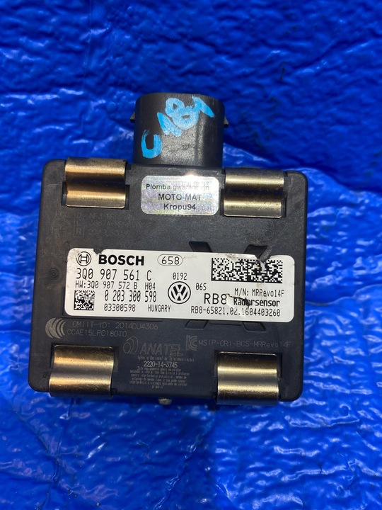 фото №7, Радар acc vw passat b8 3g0 3q0907561c справний , легальний