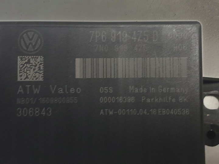 фото №3, Модуль pdc touareg 7p cayenne ii 2016