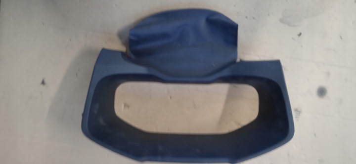 фото №1, Rav4 5 2.5 v гібрид захист приладів 55411-42190