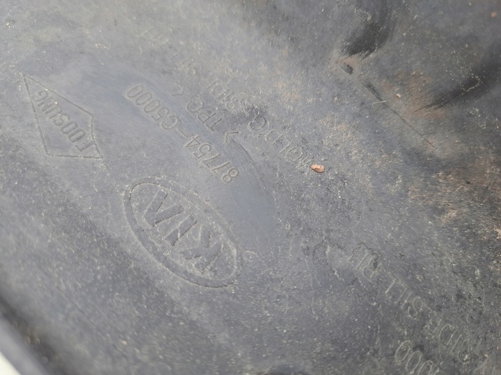 фото №3, Kia sorento iii планка порогова поріг накладка порога права 87754-c5000