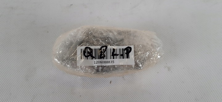 фото №4, Audi q8 петлі двері лівих перед