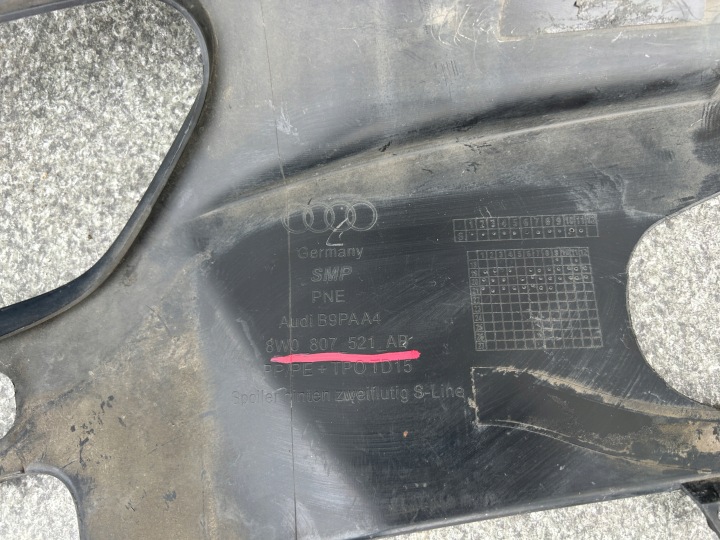 фото №6, Audi a4 b9 8w рестайлинг спойлер накладка бампера зад 8w0807521ab познань