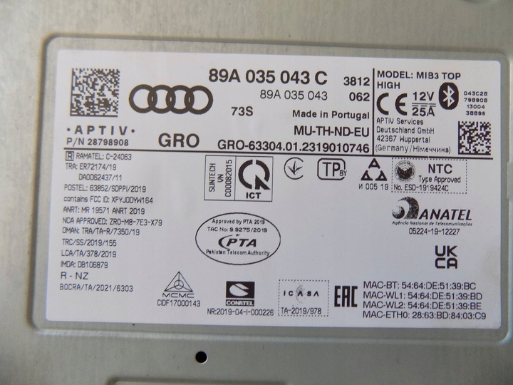 фото №6, Audi q4 e-tron радіо мультимедіа модуль 89a035043c