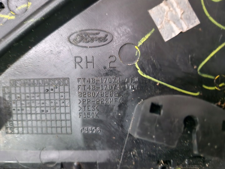 фото №5, Ford edge захист дзеркало хром права сторона