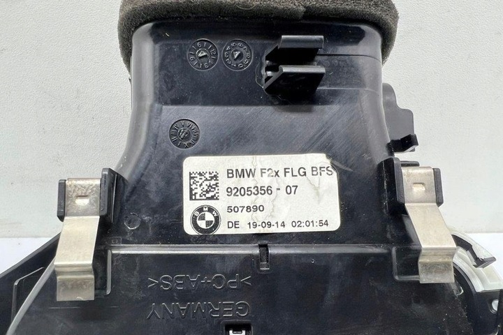 фото №7, Воздуховоды панели распределительной bmw 2 купе f22, f87 9205356 2.0l бензин