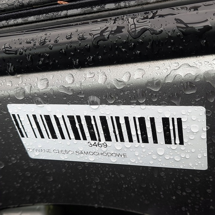 фото №7, Дверь левый перед mazda 3 bl 08-13r