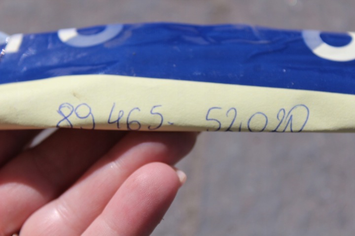 фото №10, Yaris i лямбда-зонд 89465-52020