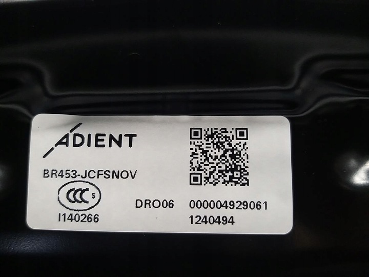 фото №9, Сидіння перед правий smart forfour ii 453 європа 2014-2020r a4539050100
