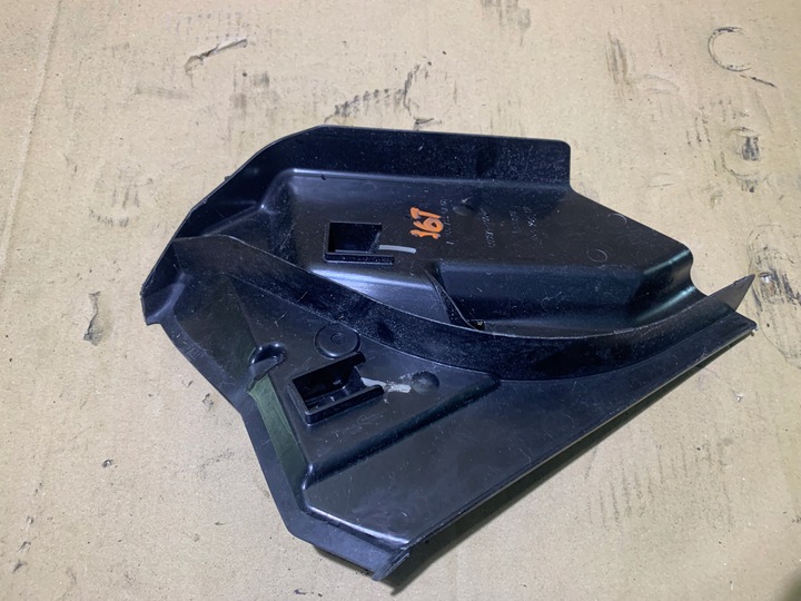 фото №3, Захист двері лівий зад mercedes ml w166 a1667330708