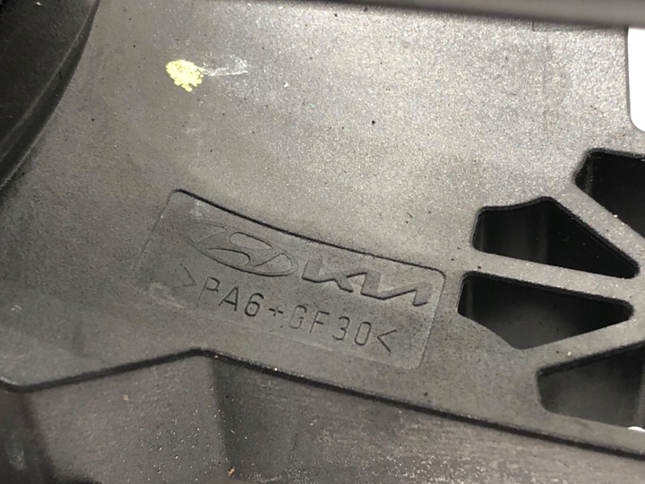 фото №3, Ручка наружная правые зад kia sportage v suv