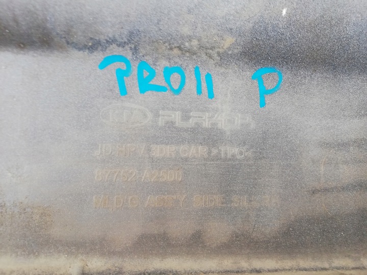 фото №4, Планка накладка поріг порогова kia pro ceed ii 12-17 3 двері hw права