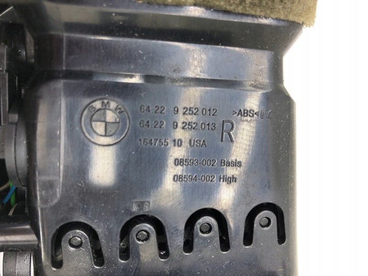 фото №8, Bmw x6 f16 f15 тунель середній решітка повітропровід зад 9252013