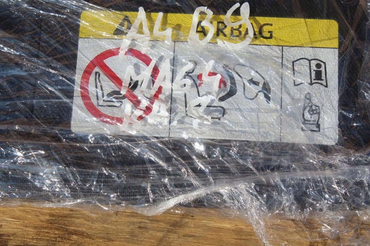 фото №8, Захист сонцезахисна ліва сонцезахисний козирок audi a4 s4 b9 2018