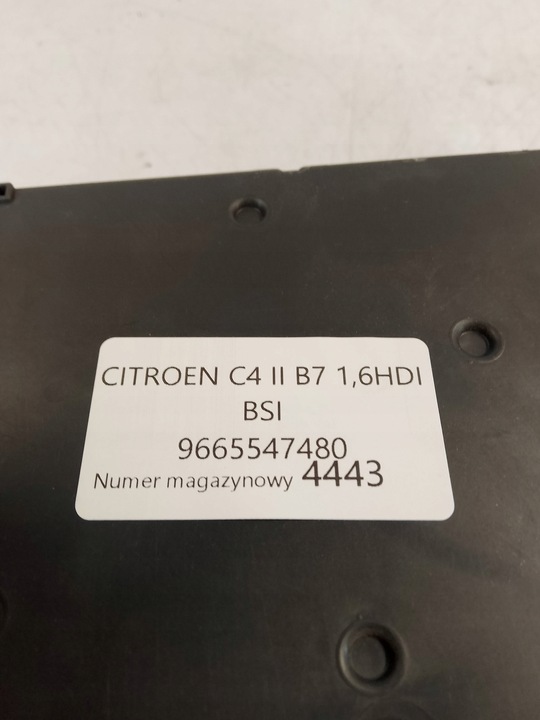 фото №7, Citroen c4 ii b7 1.6 hdi модуль коробка bsi 9665547480