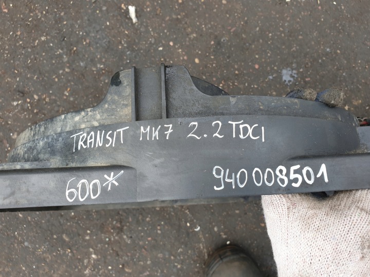 фото №6, Вентилятор вентилятори радіатор ford transit mk7 2.2 tdci 940008501