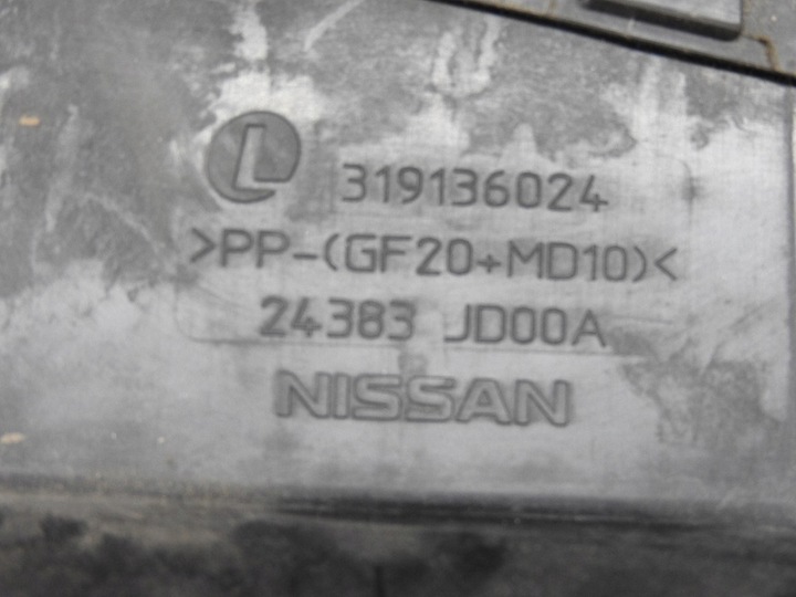 фото №14, Nissan qashqai j10 1.5 dci 10-13 рестайлинг модуль bsi 284b7jd00b 24382jd00b