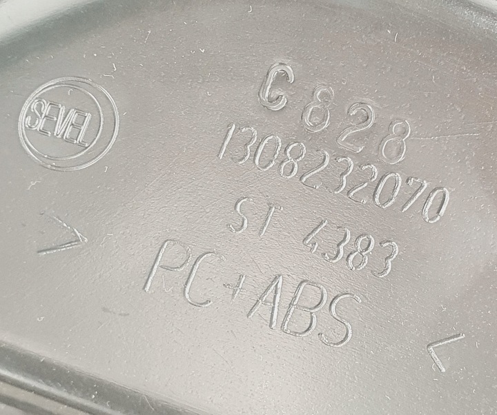 фото №8, Рамка захист радіо консолі citroen jumper iii