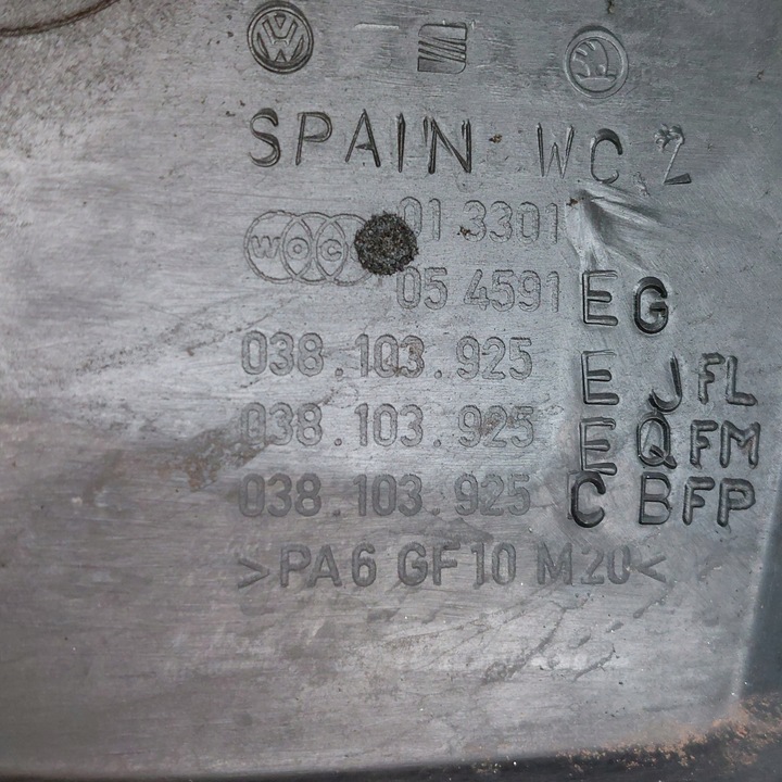 фото №11, Skoda fabia i 1 1,9 кришка захист верхня двигуна 038103925