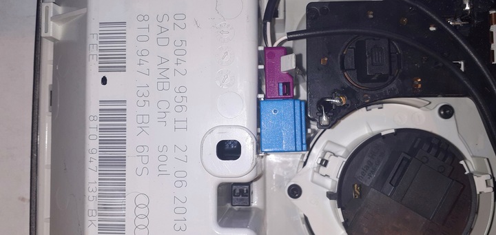 фото №9, Панель люк audi a4 a5 s-line 8t0947135bm