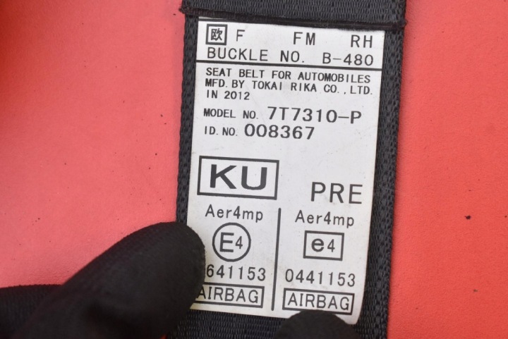 фото №9, Pas безпеки праве перед натягувач eu 7t7310-p subaru forester 4 iv