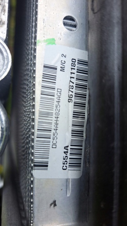 фото №3, Радіатор набір citroen e-berlingo partner combo rifter електрик