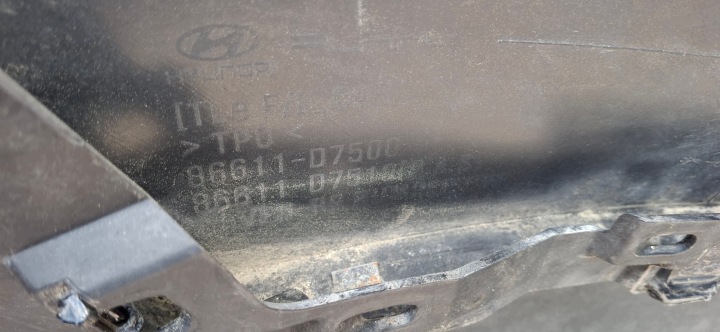 фото №15, Hyundai tucson 3 iii рестайлинг задний бампер накладка pdc 86611-d7500