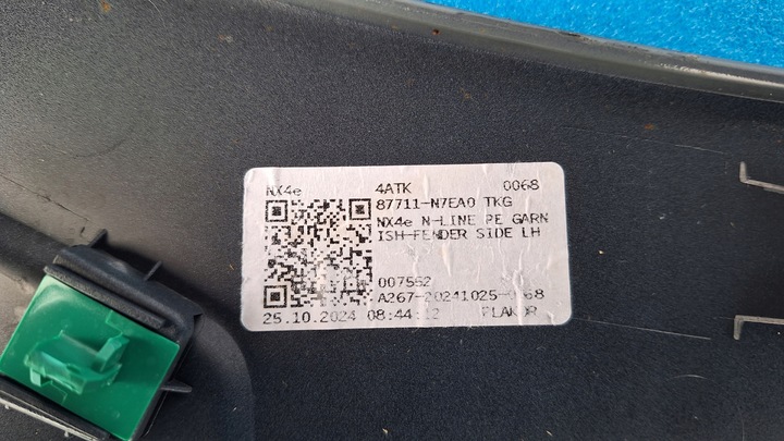 фото №8, Hyundai tucson iv n-line планка крила лівого передньої сірий гарна