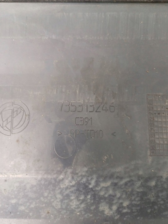 фото №13, Задний бампер fiat panda ii 03-12 lak 132f 735313246