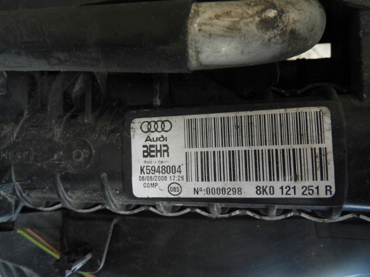 фото №6, Передняя панель усилитель audi a5 купе 07- 1.8 tfsi