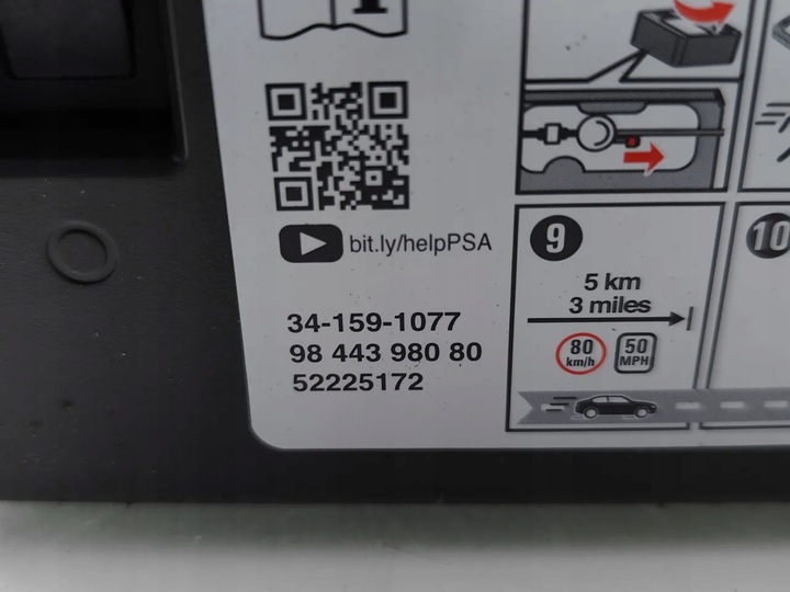 фото №7, Vauxhall mokka компресор do шина 2024 suv 4/5dr 9844398080 34-159-1077 1.2