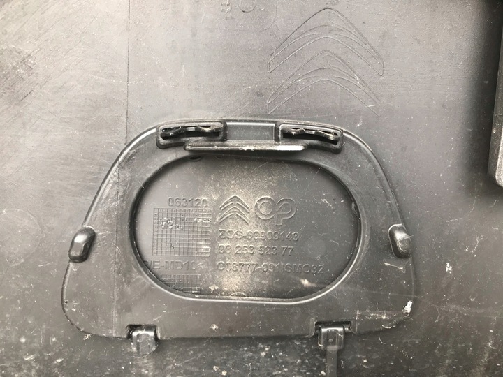 фото №5, Citroen c5 aircross бампер зад задний 2017-