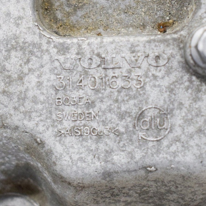 фото №6, Volvo xc60 2016 правая сторона лапи / крепление двигателя