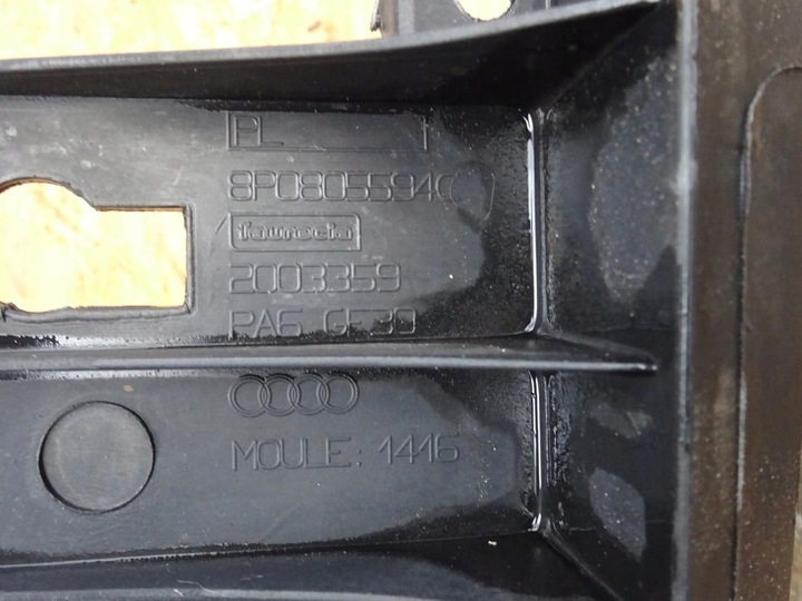 фото №9, Audi a3 8p рестайлінг 08-12 підсилювач лобове pas перед переднє 8p0805594c