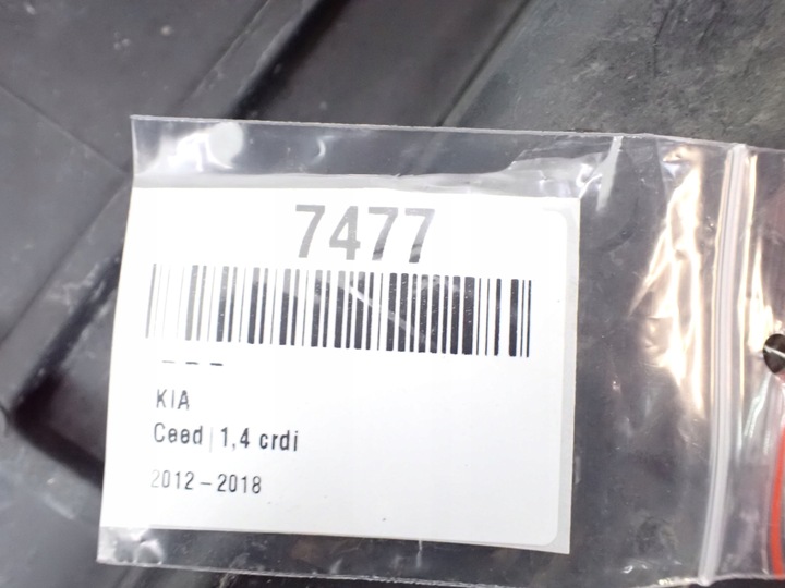 фото №12, Балка усилитель зад kia ceed ii 1,4 2014r hb передний рестайлинг 86631-a2000 7477