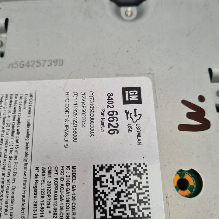 фото №7, Opel meriva b набор навигация радио экран панель