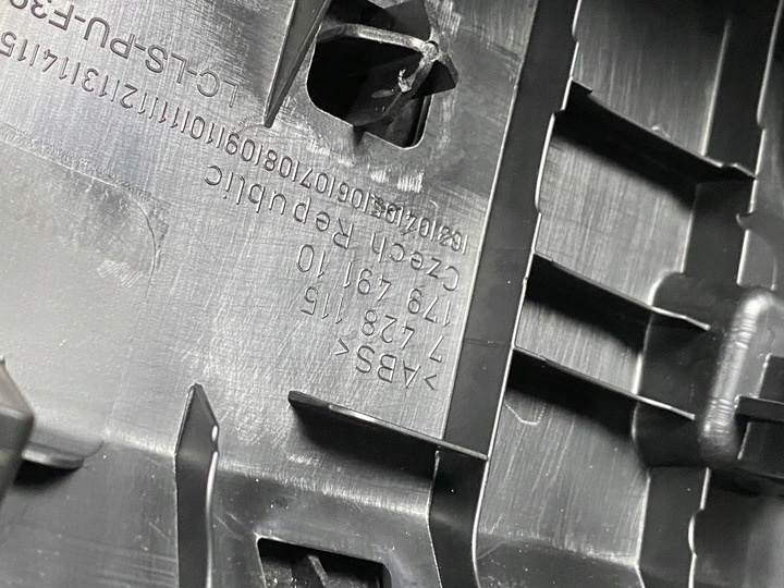 фото №4, Bmw x2 f39 защита ремня зад порога багажника 7428115