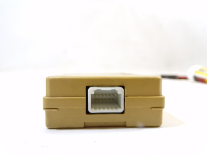 фото №10, Набір стартовий toyota corolla w12 1.6b 8966112a10