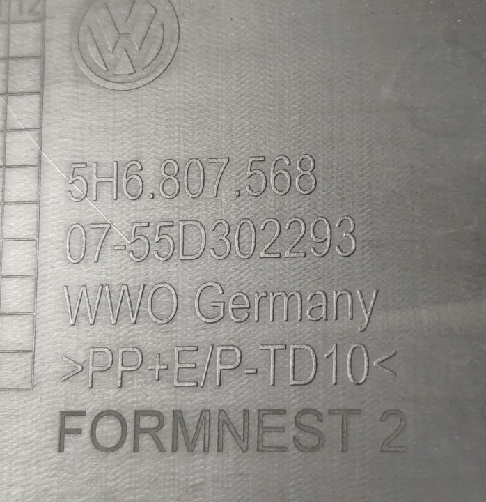 фото №9, Спойлер бампера зад vw golf viii 8 5h6807568
