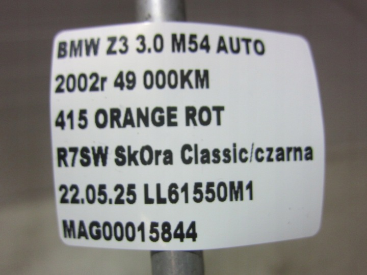 фото №9, Bmw z3 e36 трубка  шланг трубка датчик тиску кондиціонера 8362055 6910674