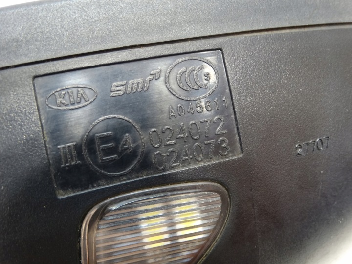 фото №8, Дзеркало праве kia carens iv 10pin s87620-a4120 eu