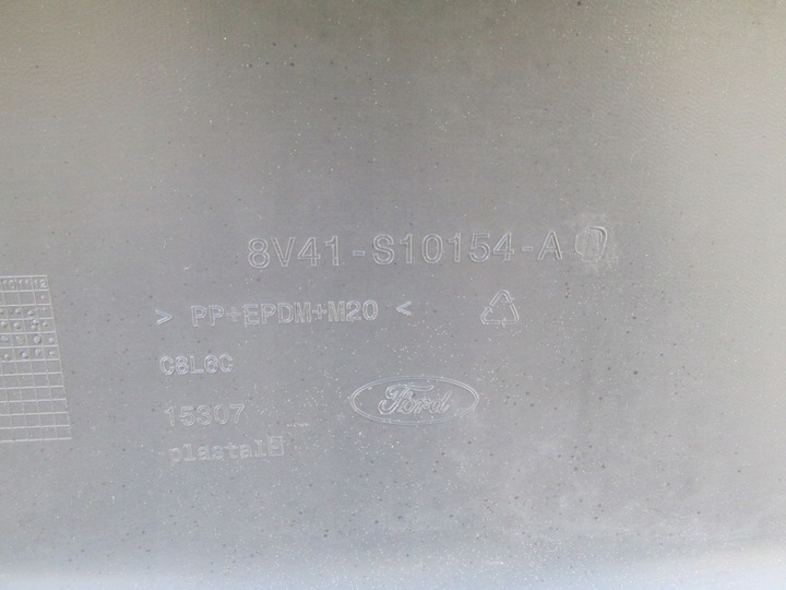 фото №10, Планка накладка порогова права ліва kuga mk1 2012 r