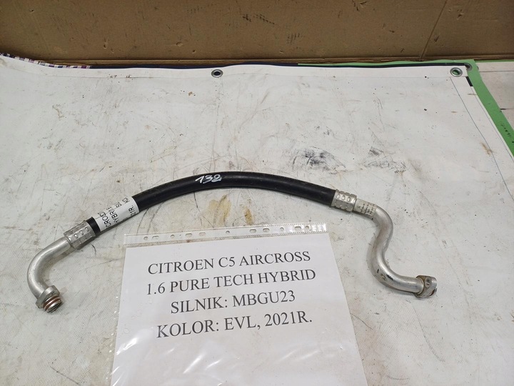 фото №1, Трубка кондиционера citroen c5 aircross 1.6 pure tech гибрид 2021